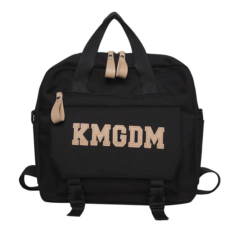 

Шкільний портфель. Жіноча літера. Сумка. Школяр. Рюкзак. Сумочка чорний