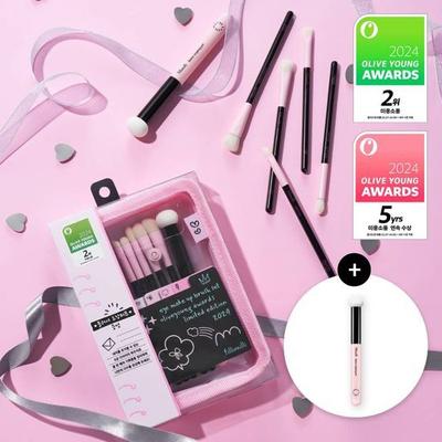 Filimili Eye Makeup Brush Set (5 Types) (Single item/Limited Edition)