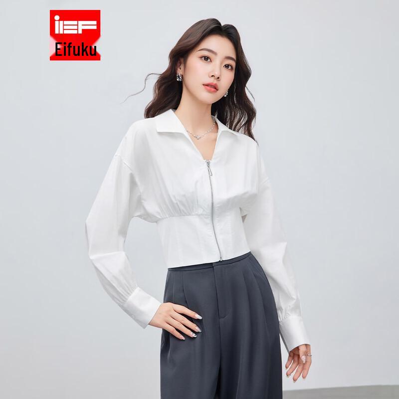 IEF Women s Korean Fashion Versatile Shirt S