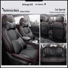 Hongqi HS5 5-Seat SUV Leather Seat Covers - All-Season, Full Surround Design, Original Fit
