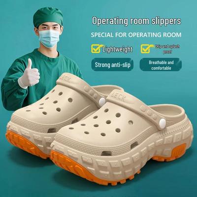 Men's 2025 Thick-Soled Non-Slip, Odor-Resistant Summer Shoes for Mountaineering and Operating Rooms