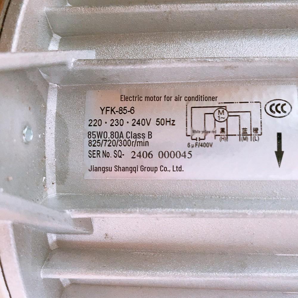 YFK-85-6 Fan Motor for Daikin RY125DQY3C Air Conditioner, 85W