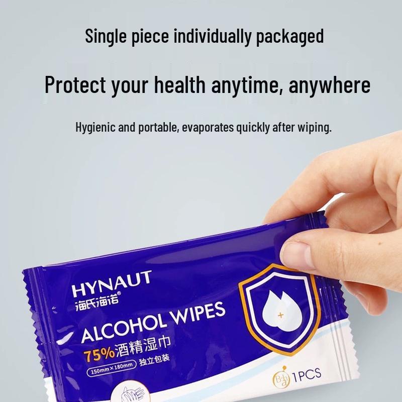 Haishi Hainuo 75% Alcohol Disinfectant Wipes