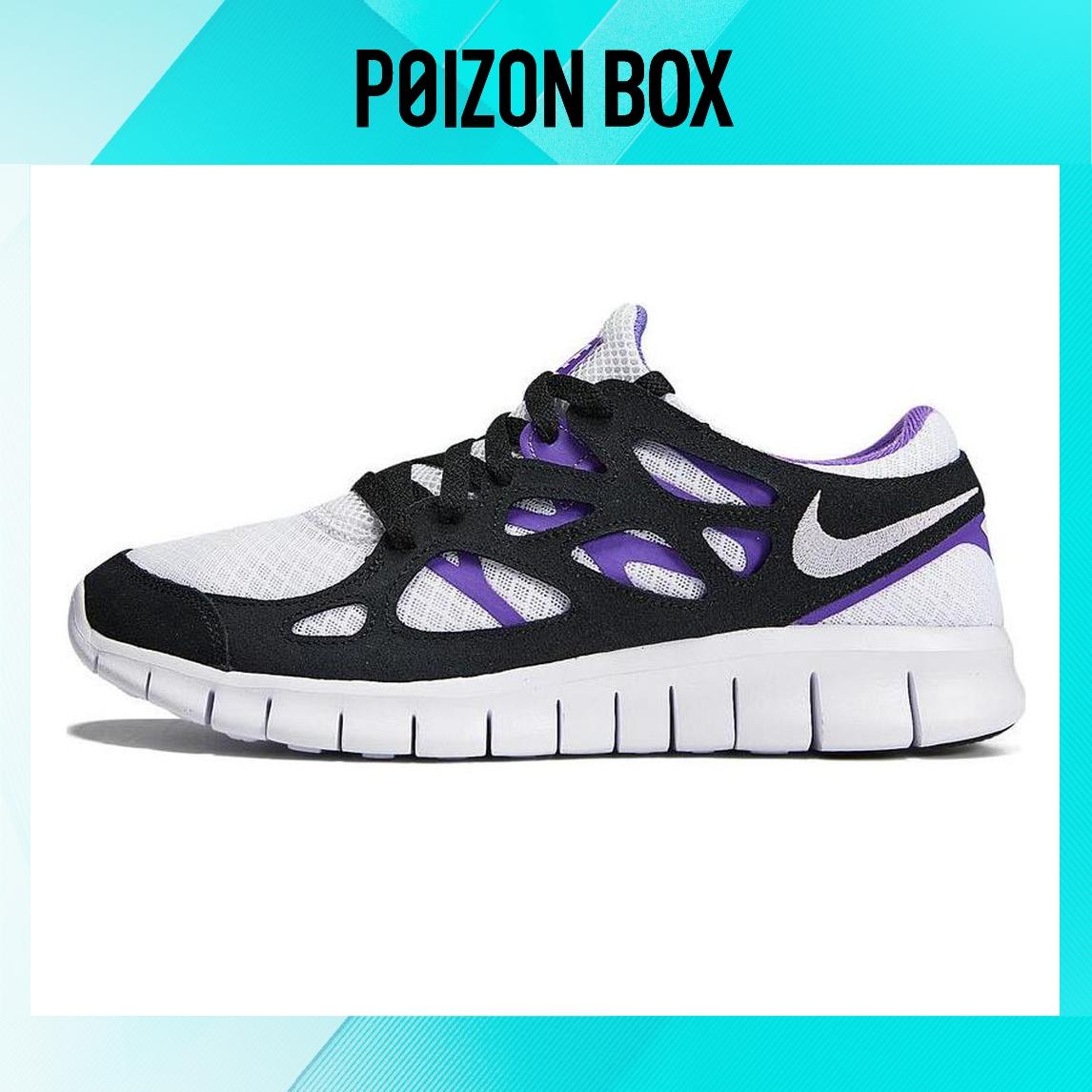 

кроссовки Nike Free Run 2.0 Black Purple 537732-103