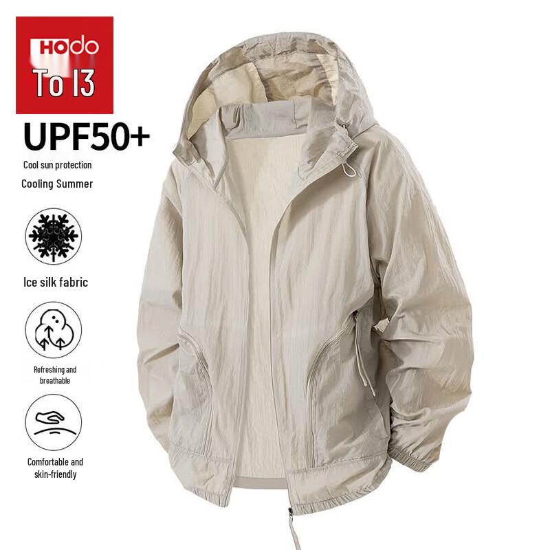 Hodo Men s Summer UV Protection Hooded Lightweight Jacket XL
