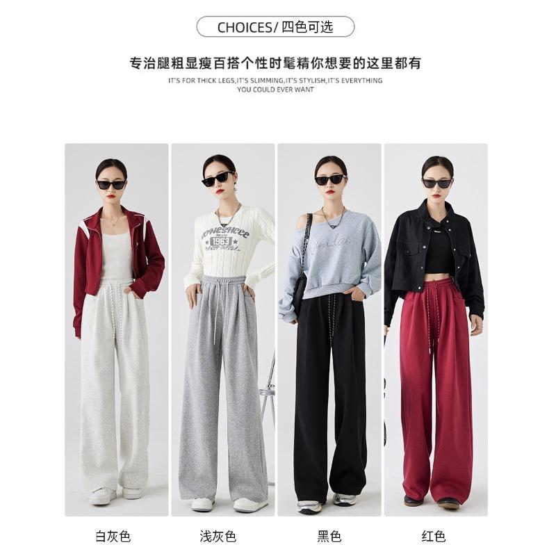 Gray sweatpants women's spring and autumn new loose lazy straight sweatpants small casual mopping wide-leg pants