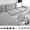 Copridivano impermeabile per soggiorno Copridivano elasticizzato in jacquard Copridivano economico Copridivano delicato per casa Hotel