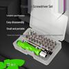 32-in-1 Multifunctional Screwdriver Set for Mobile, Computer, and Household Repairs