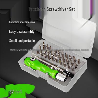 32-in-1 Multifunctional Screwdriver Set for Mobile, Computer, and Household Repairs
