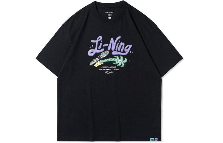 Li Ning x Steven Harrington Skateboard T Shirt Unisex Black AHSR935-3 XXL