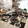 Crystal Velvet Light Luxury Household Carpet Living Room Study Bedroom Foot Mat Non-slip Dirty Resistant Washable Rug