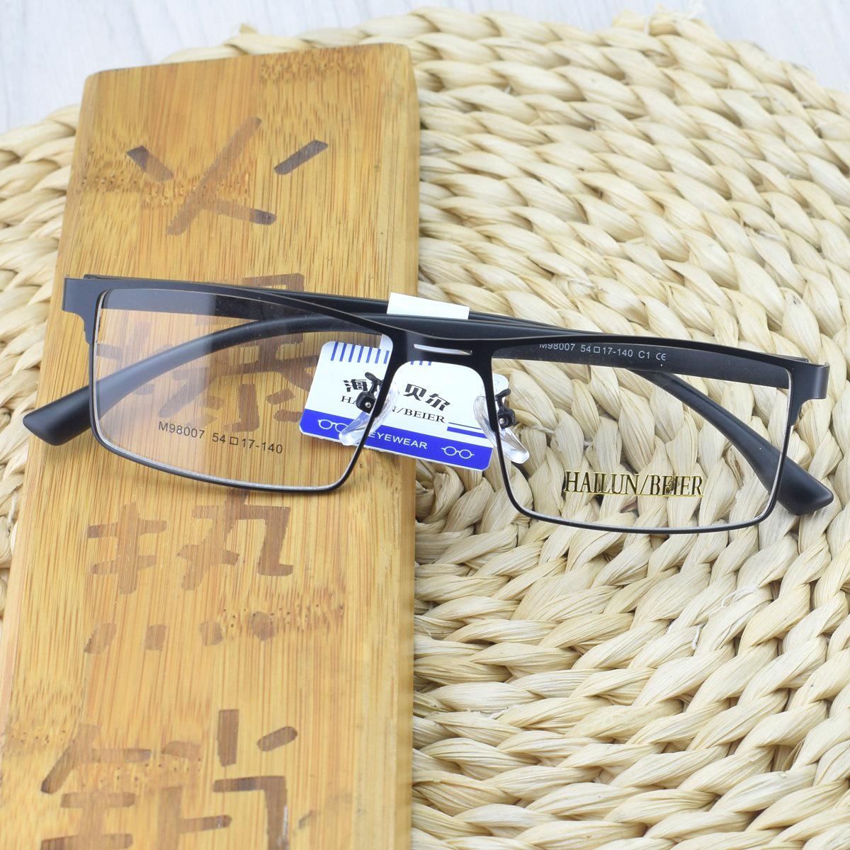 

Stylish Men s Full-Rim Square Metal Eyeglass Frames for Students