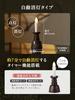 (Made in Japan, Auto-Off, Flameless Candle) LED Candle for Buddhist Altar, Electric Candle, LED Candle, Battery-Operated Candle, Safe, LED Candle for