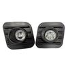 Fog Lamp Set for Suzuki Alto with Bulb (PAIR)