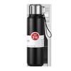 316 Stainless Steel Large Capacity Insulated Bottle with Tea Separator for Men and Women - Ideal for Travel and Sports