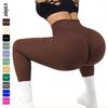 High-Waisted Seamless Knit Yoga Leggings Women Ultra Stretchy Fitness Pants Tummy Control Butt Lift Ideal Gym Running