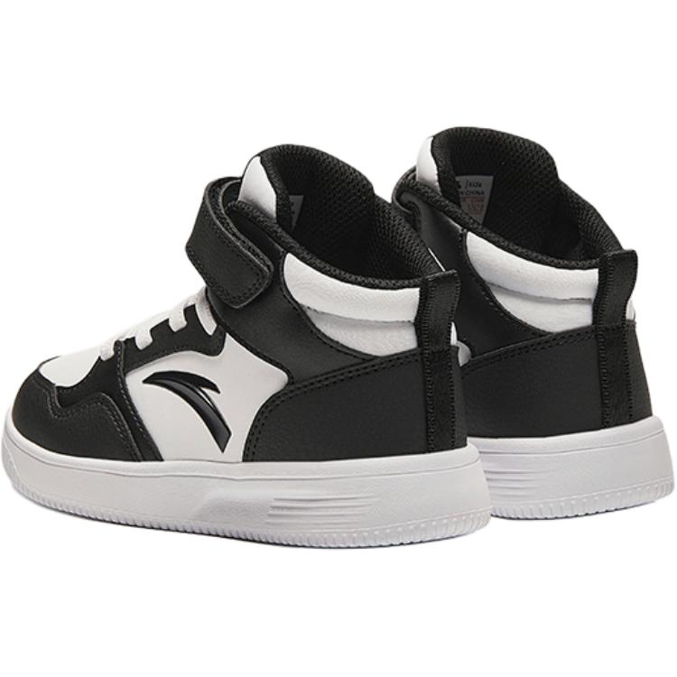 Anta Fashionable Versatile Wear-Resistant High-Top Kids Skate Shoes Kids Sneakers White Black A12439983-5