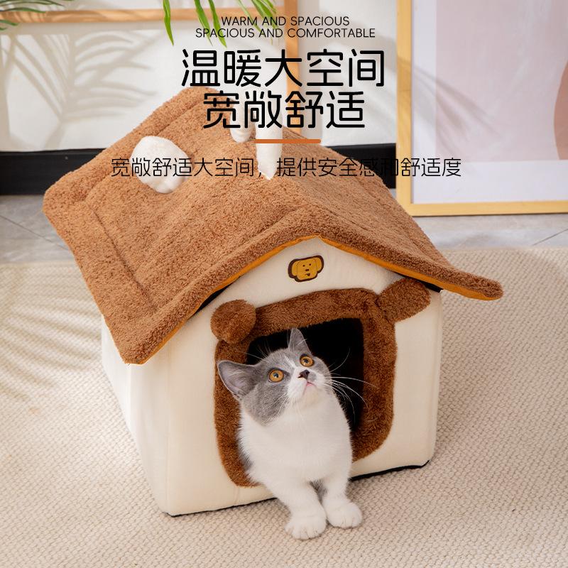 Cat & Dog House: All-Season Enclosed Winter Warm Detachable & Washable Pet Bed, Shippable