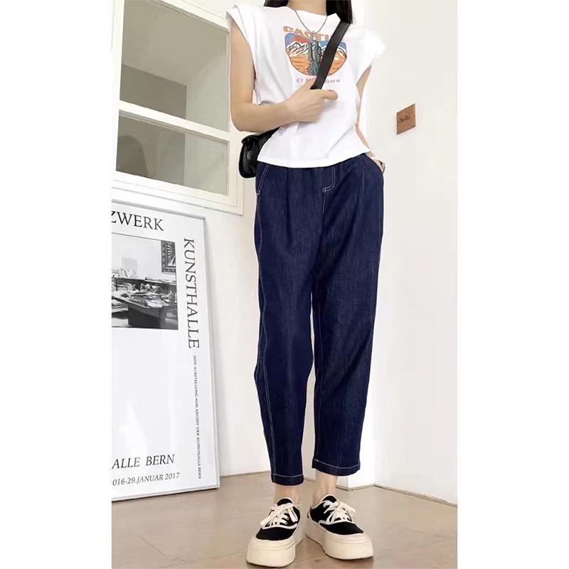 Plus Size Women's High Waist Harem Jeans - Autumn/Winter Petite Loose Fit, Slimming, Straight Wide Leg.