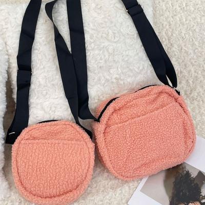 1 Niche Lamb Wool Bag Fashion Shoulder Canvas Bag Breast Bag Shoulder Strap Adjustable Messenger Casual Bag