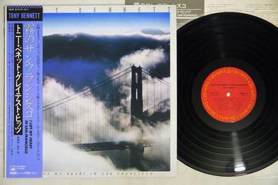 LP Record TONY BENNETT  I Left My Heart In San Francisco 25AP2215 CBS SONY 1981 Japan Obi Pop Used