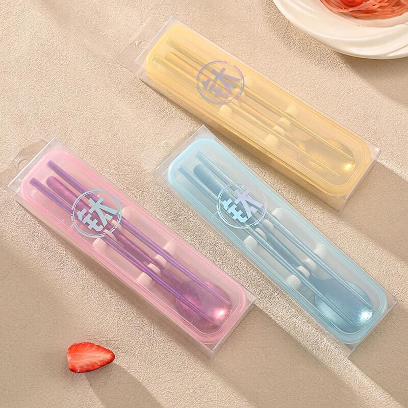 Portable Titanium Chopsticks & Spoon Set with Carry Case