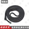 Hungry Wolf Flame Tactical Lanyards & Slings