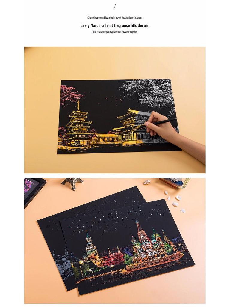 Colorful City Night Scratch Painting Set: DIY Gift for Friends