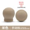 Pomello del Cambio Auto Universale Copertura in Silicone Custodia Protettiva Asta del Cambio Antipolvere Impermeabile Maniglia Leva Rivestimento Antiscivolo Leva del Cambio Manuale
