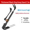 Multi-functional Stainless Steel Fishing Rod Holder and Ground Insert Stand