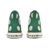 New Converse All Star Daisyflower Hi 'Spring Green' 31308070