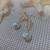 Natural Baroque Pearl Earrings Women's New Trendy Earrings Simple Sense Niche Light Luxury Earrings Ear Buckle Earrings
