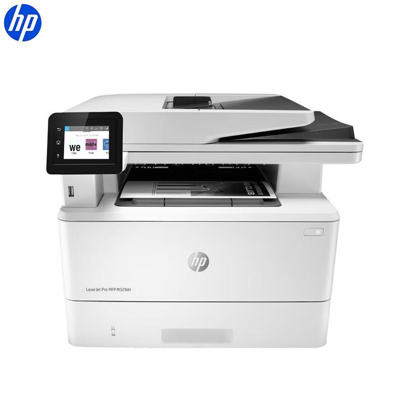 HP M329dn Wired Laser All-in-One Printer CN plug (adapter included)