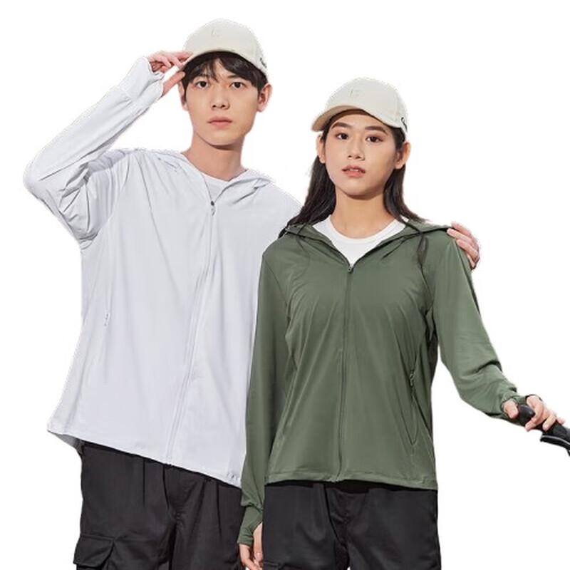 EILEI Unisex Sun Protection Jacket E7030