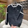 Korean Style Tie-Dye Slim Fit Embroidered Pullover Sweatshirt for Men