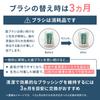 Omron SB-172 Replacement Toothbrush Head (Type 2), 2-pack