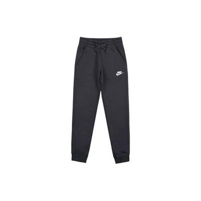 Unisex (od 4 rokov) – Nohavice