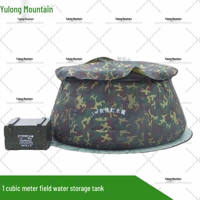 Portable Camouflage Folding Water Storage Tank