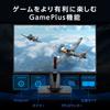[.co.jp Exklusiv] ASUS Gaming-Monitor 27 Zoll FHD 1080p VG278QR-J 0,5 ms 165 Hz Schmaler Rahmen G-SYNC-kompatibel FreeSync HDMI DP DVI Höhenverstellung Version