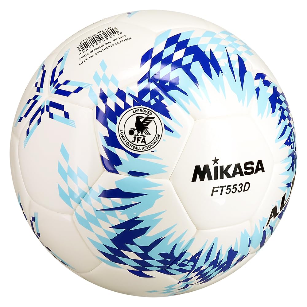 MIKASA ALMUNDO Soccer Size Internationally Football Association Certified High and Junior High Seamlock Recommended Internal Ball, 5, Certified/Japan