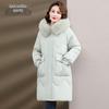 Women's Elegant Fox Fur Collar Hooded Duck Down Jacket