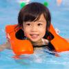 Verstellbarer Kinder Schaumstoff Schwimmring Schwimmen Schulterring Poolspielzeug Baby Nackenschwimmring Schwimmhilfe für 1 - 6 Jahre