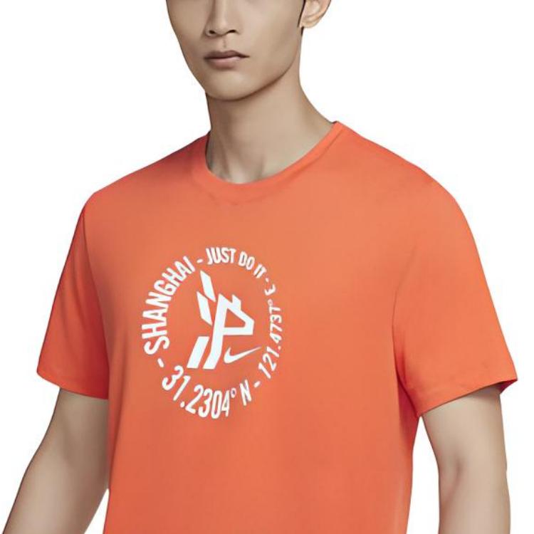 Nike T Shirt Men's Electric Orange DC7689-861