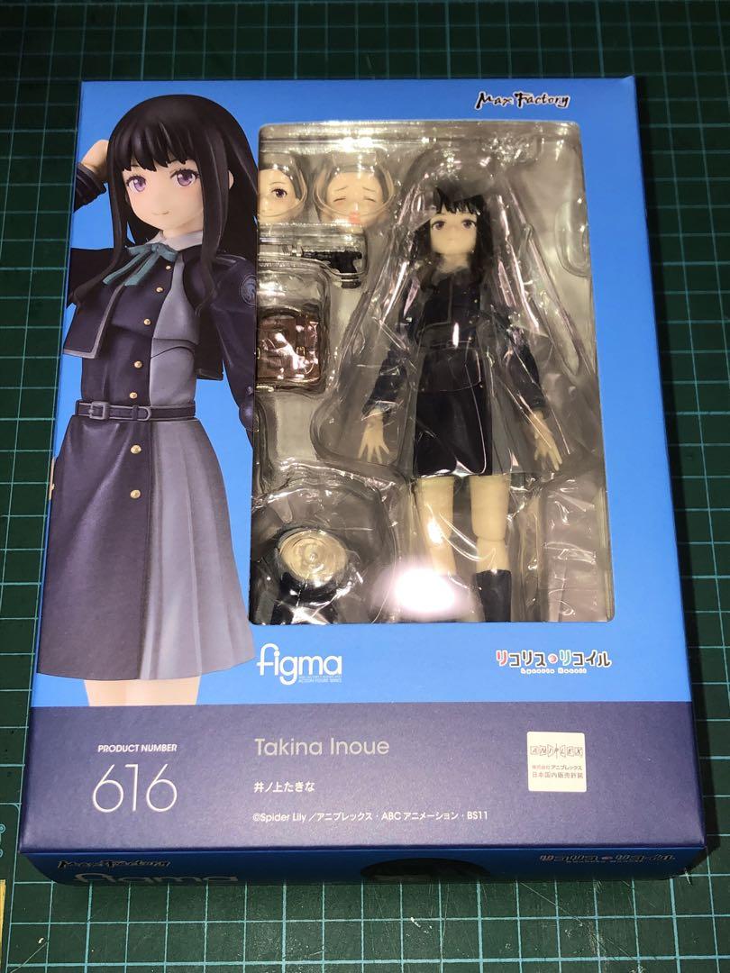 

[USED] figma Takina Inoue