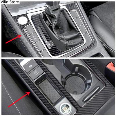Carbon Fiber Gear Shift Panel Cup Holder Panel Decorative Stickers Trim Strip Cover For Volkswagen Golf 7 Interior