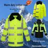 Siguranță rutieră – Îmbrăcăminte și accesorii reflectorizante