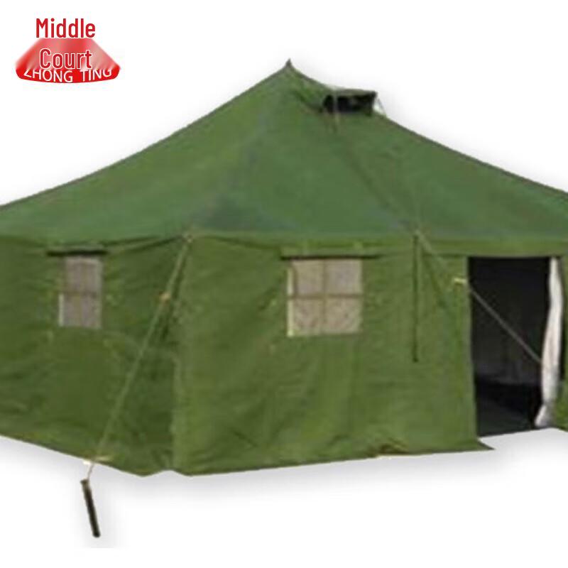 Type 81 Squad Training Tent