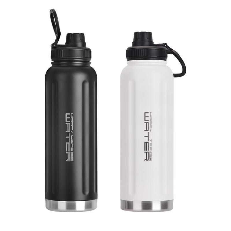 Aiqiwu AI-D139 1200ml Stainless Steel Insulated Mug