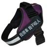 Pet Supplies Dog Leash Chest Strap Small Medium and Large Dog Vest Type Explosion-proof Dog Leash Chain Chest Strap