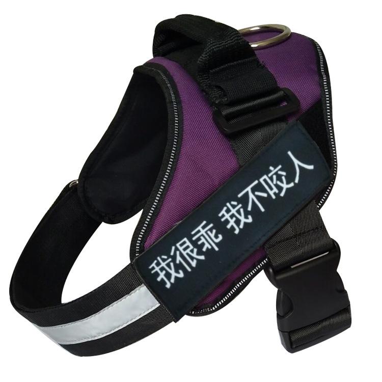 Pet Supplies Dog Leash Chest Strap Small Medium and Large Dog Vest Type Explosion-proof Dog Leash Chain Chest Strap